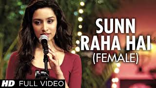 quotSun Raha Hai Na Tu Female Versionquot By Shreya Ghoshal Aashiqui 2 Full Video Song [upl. by Llennehc]