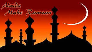 Maahe Ramzan Chala Alvida Alvida  ماہ رمضان چلا الوداع الوداع [upl. by Batruk253]