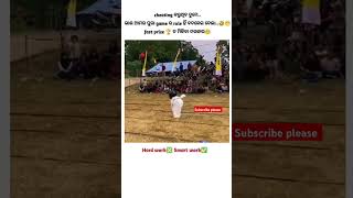 Chhua bahut chalak aye bo 😍🌿\ sambalpuri status video  sambalpuri song shortvideo dance [upl. by Domenic]