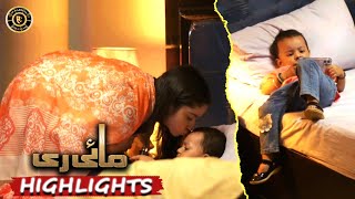 Mayi Ri Episode 54  Highlights  Aina Asif amp Samar Abbas  Latest Pakistani Drama [upl. by Alberta457]