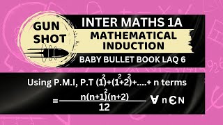 Inter Maths 1A  Mathematical Induction  Baby Bullet Book LAQ 6  IMP 7 Marks  Gunshot [upl. by Alioz]