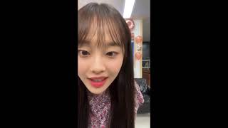 ENG LOONA Chuu on Muziekwang Company Instagram Live 210902 [upl. by Wartow]