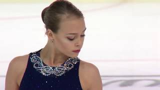 Anastasiia GUBANOVA RUS  Salzburg Ladies Short PGM  ISU JGP 2017 [upl. by Calley491]