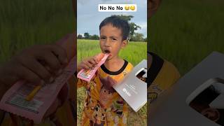 No no no 🤤🤣 edit funny wildrice food fruit eatwild mukbang [upl. by Aisyla]