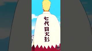 Narutos Heartbreaking Moments  Naruto Uzumaki anime animeedit naruto narutoshippuden [upl. by Wittenburg]