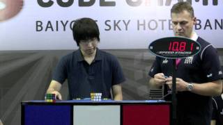 Yu Nakajima World Rubiks Championship 2011 Final [upl. by Tosch]