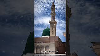 Ya Mohammad Sa Nure Mujassam  HDR CLEAR STATUS ARRESTRAMGIRIMAHARAJ [upl. by Kerwin]