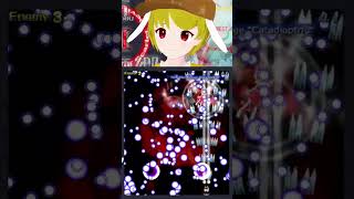 Flandre Forbidden Barrage quotCatadioptricquot Extra round 2 touhou touhouproject vtuber [upl. by Yecrad]