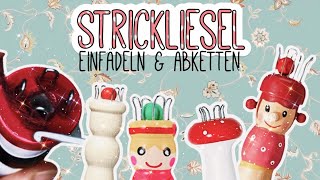 STRICKLIESEL 🧶 Anleitung für Anfänger  aufnehmen amp abketten  Stricken  Kordel machen [upl. by Schriever836]