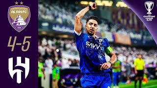 GoalGala  Al Ain FC UAE  Al Hilal SFC KSA  Highlights  AFC Champions League Elite™ [upl. by Irene]