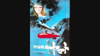 Space Battleship Yamato OST  Scarlet Scarf [upl. by Hennebery]