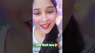 आईना बता कैसे उनका दिल चुराना है❤️viralreels hashtag youtubeshorts fannyvideo superhite song❤️ [upl. by Juliet]