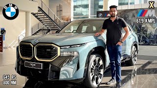 New BMW XM 2023 xDrive  619 Kmpl PlugIn Hybrid V8⚡️ BMW’s most Sportiest SUV  Rs 260 Cr [upl. by Sivlek]