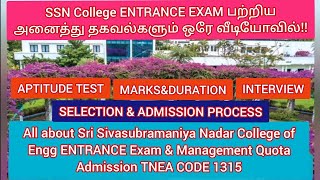 SSN College ENTRANCE EXAMல் Score செய்வது எப்படி SSN College Entrance to Admission Detailed Video [upl. by Tiebout267]