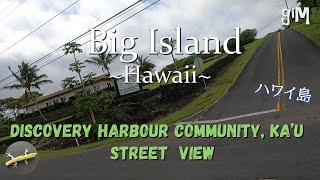 Discovery Harbour Community Naalehu Kau  Big Island Hawaii Homes [upl. by Ebby23]