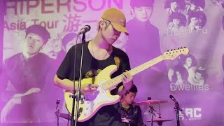 FULL Truant Fu live tại HRC  HIPERSON ASIA TOUR [upl. by Fechter]