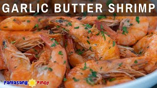 Garlic Butter Shrimp [upl. by Paolina472]