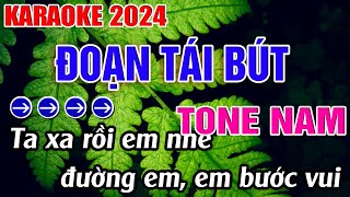 Đoạn Tái Bút Karaoke Tone Nam  Dm  Karaoke Đăng Khôi  Beat Mới [upl. by Aiciruam]