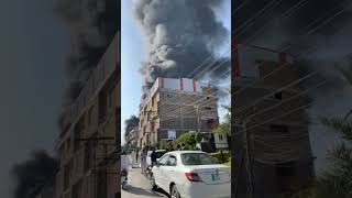 Peshawar Fire breaks out in Hayatabad Industrial Area l horrible fire erupts in tissue factory 🏭 [upl. by Avlem]