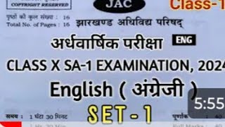 CLASS 10TH SA1 EXAMINATION 2024 jacboard class10th ENGLISH 10th 10thclass 10thstudent [upl. by Morrell249]