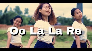 Bringing back the 2000s trend  O La La Re Dance Choreography  The Kousins [upl. by Fortunia634]