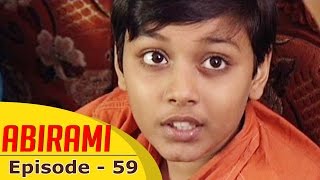 Abirami  Epi 59  Tamil TV Serial  24092015  Gautami [upl. by Alah]