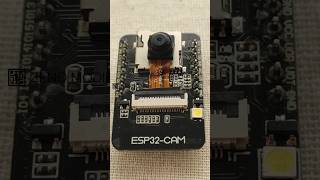 esp32 cam electronics shortvideo viralvideo trending arduino [upl. by Lener759]