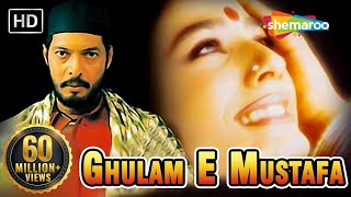 GhulamEMustafa HD  Nana Patekar  Raveena Tandon  Hindi Full Movie With Eng Subtitles [upl. by Montana484]