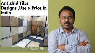 Antiskid tiles Desigsn Use and Price in India [upl. by Ynoyrb]