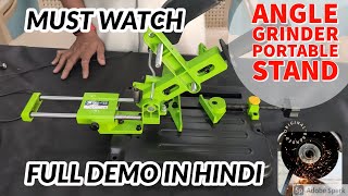 एंगल ग्राइंडर स्टेंड ANGLE GRINDER STAND  POWERTOOLS WHOLESALER  GRINDER MACHINE [upl. by Yroger]