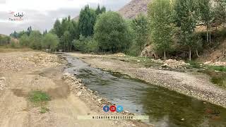 Walking in Jaghatu Wardak Afghanistan 🇦🇫 new HD video 2024Nickbeen Production presents watch [upl. by Denae]