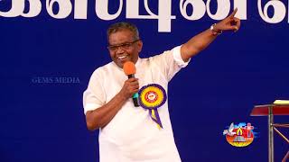 “வெளியே வா”  GEMS Yutha Satham 2018  Day 3 Evening  D Augustine Jebakumar [upl. by Yortal]