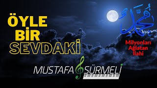 AL BENİ YANINA YA RESULALLAH  Mustafa SÜRMELİ [upl. by Ronnholm]