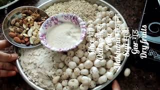 बच्चों के लिए घर पर बनाए सेरेलेक homemade baby healthy cereal stitchampcookwithpayal [upl. by Mathew]