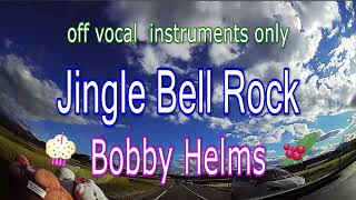 ジングル・ベル・ロック／ボビー・ヘルムズ Jingle Bell Rock／Bobby Helms ピアノアレンジカラオケ（英語詞付） [upl. by Wilhelmina]