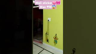 Yr entna sasta😱wallsticker at just ₹85 in sale🎀🩷must buyit trendingviralshorts likesharemessho [upl. by Erret35]