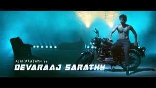 Rajathandhiram Devaraaj Sarathy Official Teaser 3 [upl. by Wrand565]