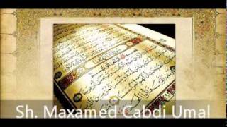 Tafsiirka Surah 107 AlMacamun  Sh Maxamed Cabdi Umal [upl. by Mychael]