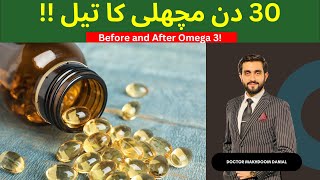 What happens if you take Omega 3s for 30 days [upl. by Eimirej]