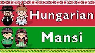 UGRIC HUNGARIAN MANSI [upl. by Sheaff]