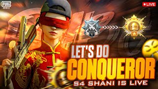 S4 SHANI IS LIVE NEW WOW MATCH MAGIC TRICK 1VS6 GUN GAME OMG😱 154 KILL [upl. by Auhsot573]