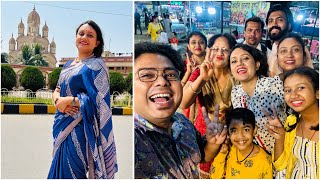 Hoi Hoi Kore Melay Gelam Sobai❤️Unlimited Fun🤩Dakshineshwar e Pujo Dilam🌺zerowattfilms [upl. by Tjon619]