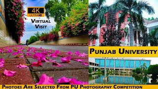 Punjab University Lahore Virtual Tour  4K [upl. by Melva]