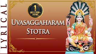 Uvasaggaharam Stotra  Lord Parshwanath Stotra  Padmavati Mata [upl. by Orpah754]