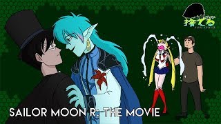 Anime Abandon  Sailor Moon R The Movie [upl. by Aihcila593]