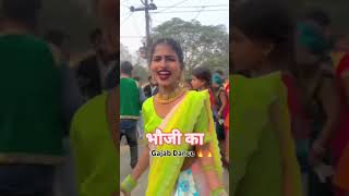 bhojpuri song new 2024 new bhojpuri movies [upl. by Arreis]