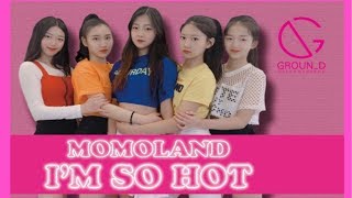 MOMOLAND 모모랜드  Im So Hot ground DIVIN [upl. by Nnylecoj227]