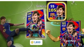 🔥102🔥 How to train Messi to max level in efootball 2024efootball2024 [upl. by Goebel]