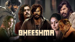 Bheeshma Parvam Full Movie in Hindi Dubbed  Mammootty  Anagha  Anasuya Bharadwaj  Review amp Facts [upl. by Saval]