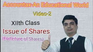 12th Class Forfeiture Of Shares Part2 HINDI [upl. by Tracee703]